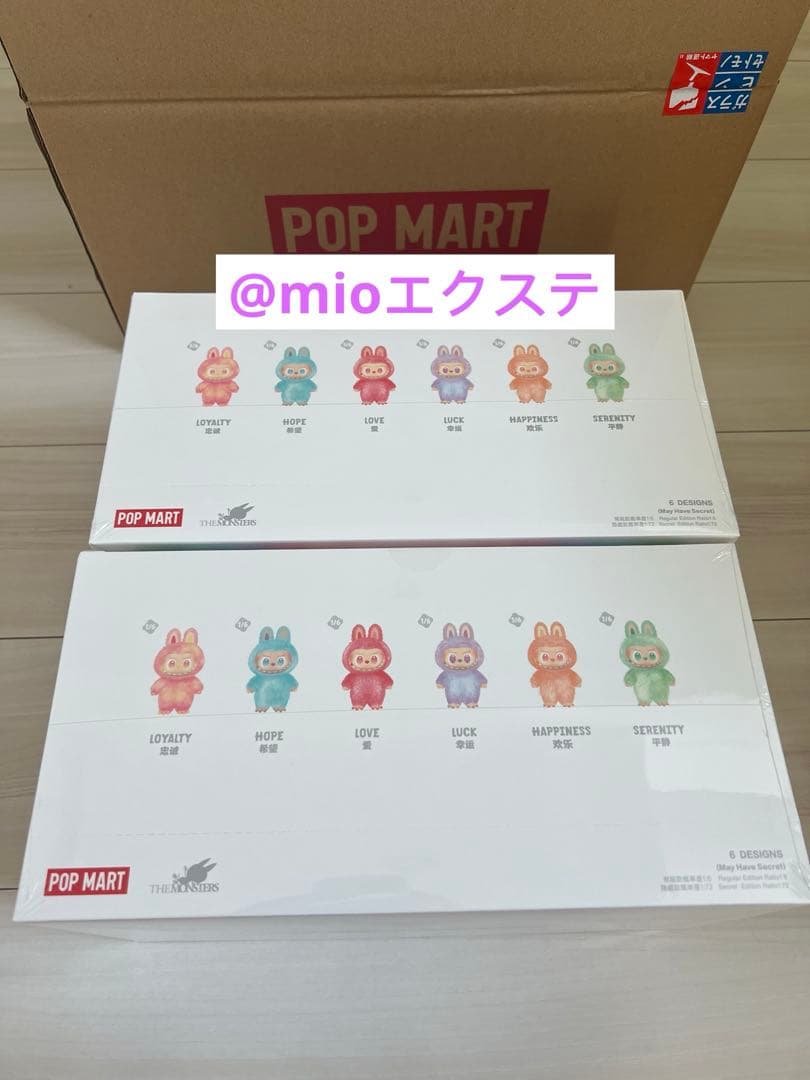 ぬいぐるみ THE MONSTERS Big into Energy LABUBU 2BOX