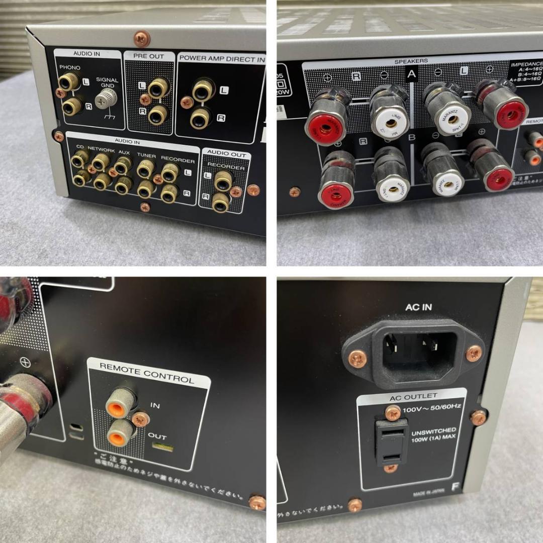 ☆marantz　プリメインアンプ　PM8005　2015年製　マランツ