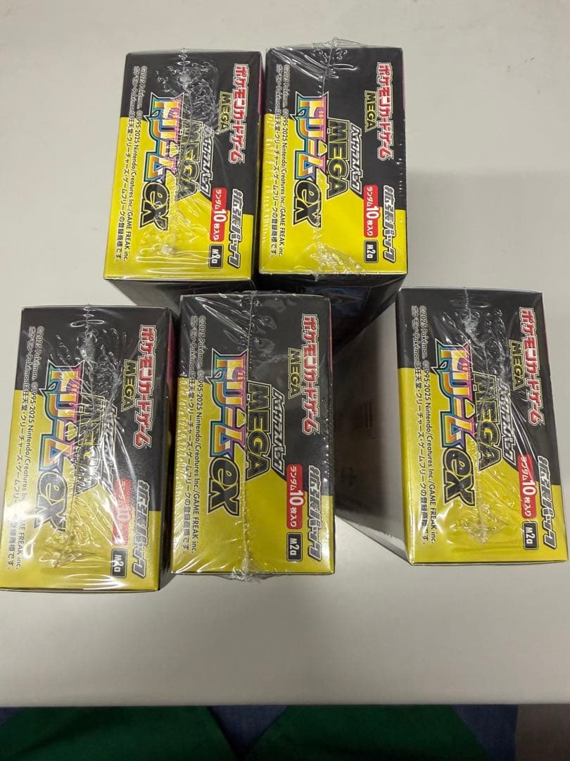 ポケモンカード MEGA ハイクラスパック ドリーム ex5BOX シュリンク付