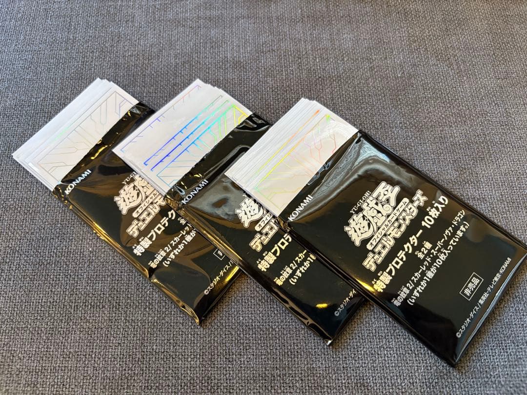 遊戯王　スリーブ　竜の紋章2 白　30枚　未使用