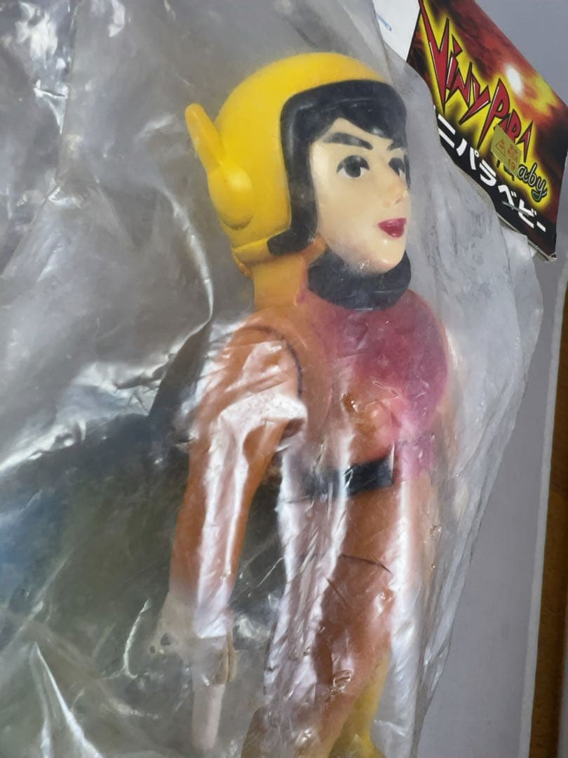 キャプテンウルトラ　アカネ隊員　バンデラー　ビニパラベビー　マーミット