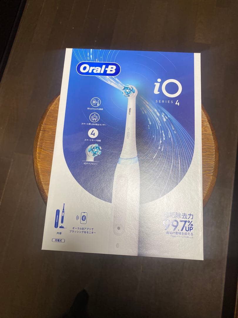 Oral-B iOシリーズ4 電動歯ブラシ　トラベルケース付き