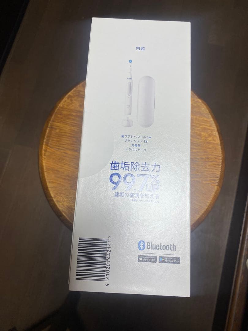Oral-B iOシリーズ4 電動歯ブラシ　トラベルケース付き