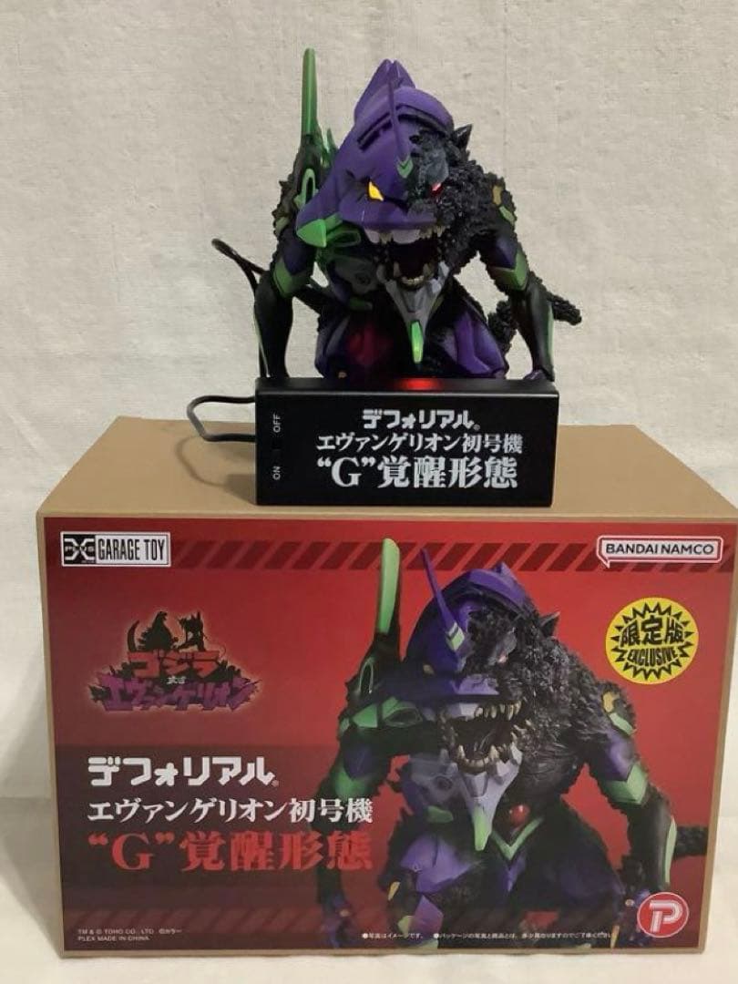 【限定版】 デフォリアル エヴァンゲリオン初号機フィギュアセット