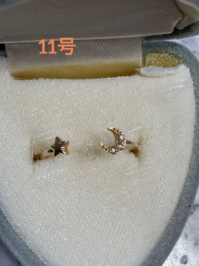 星と月リングk10YGダイヤ0.03ct