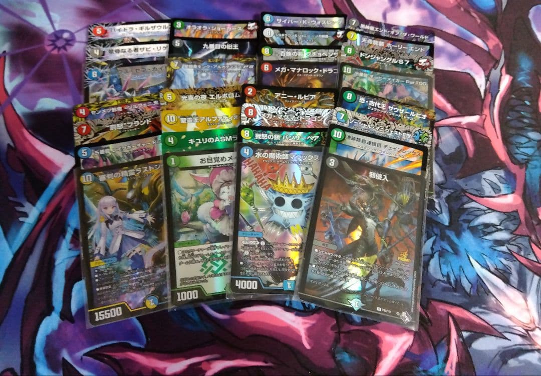 【週末限定値下げ‼️】デュエルマスターズ 引退品 まとめ売り