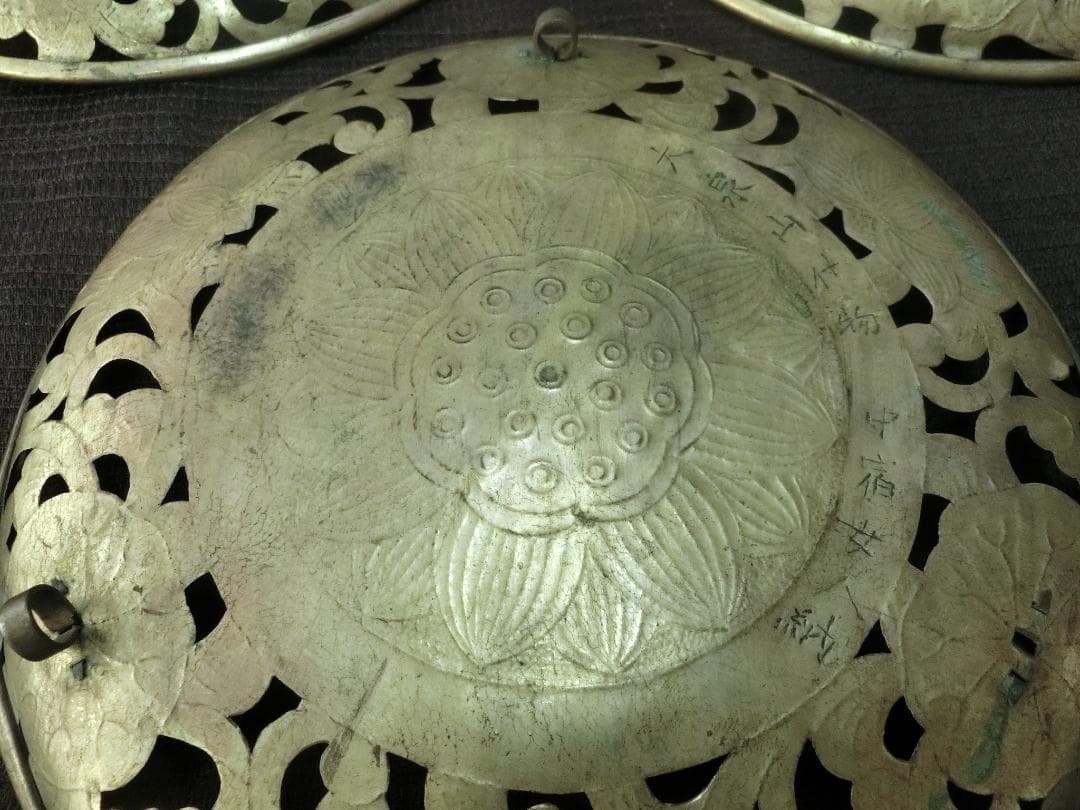 仏教美術！【仏具　華籠　けご　4点　蓮花１対・K20・骨董】仏　佛　恵比寿大黒