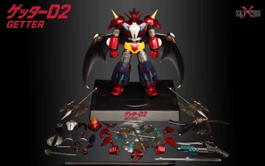SKY X STUDIO SXD-17 ゲッターD2 GETTER D2 ロボ