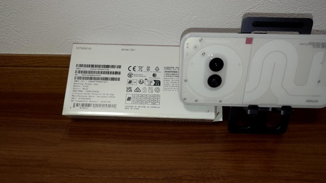 Nothing Phone 2a 256GB 国内版 ミルク