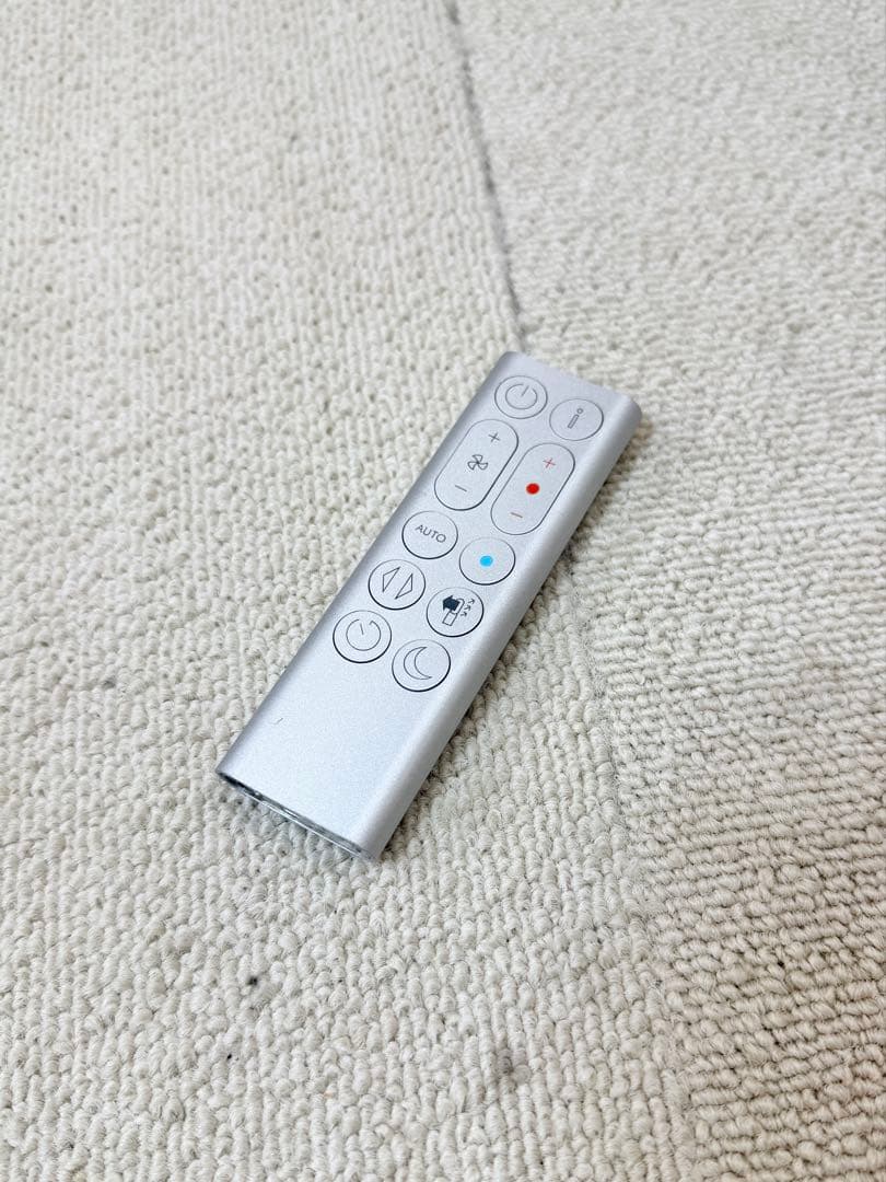 良品 ダイソン Pure hot+cool hp04 空気清浄ファンヒーター