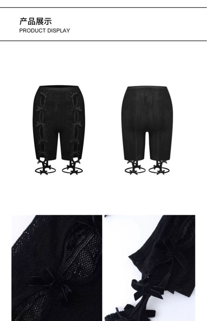 Nodress 2024ss ブラック リボン レース ストッキング　五分丈