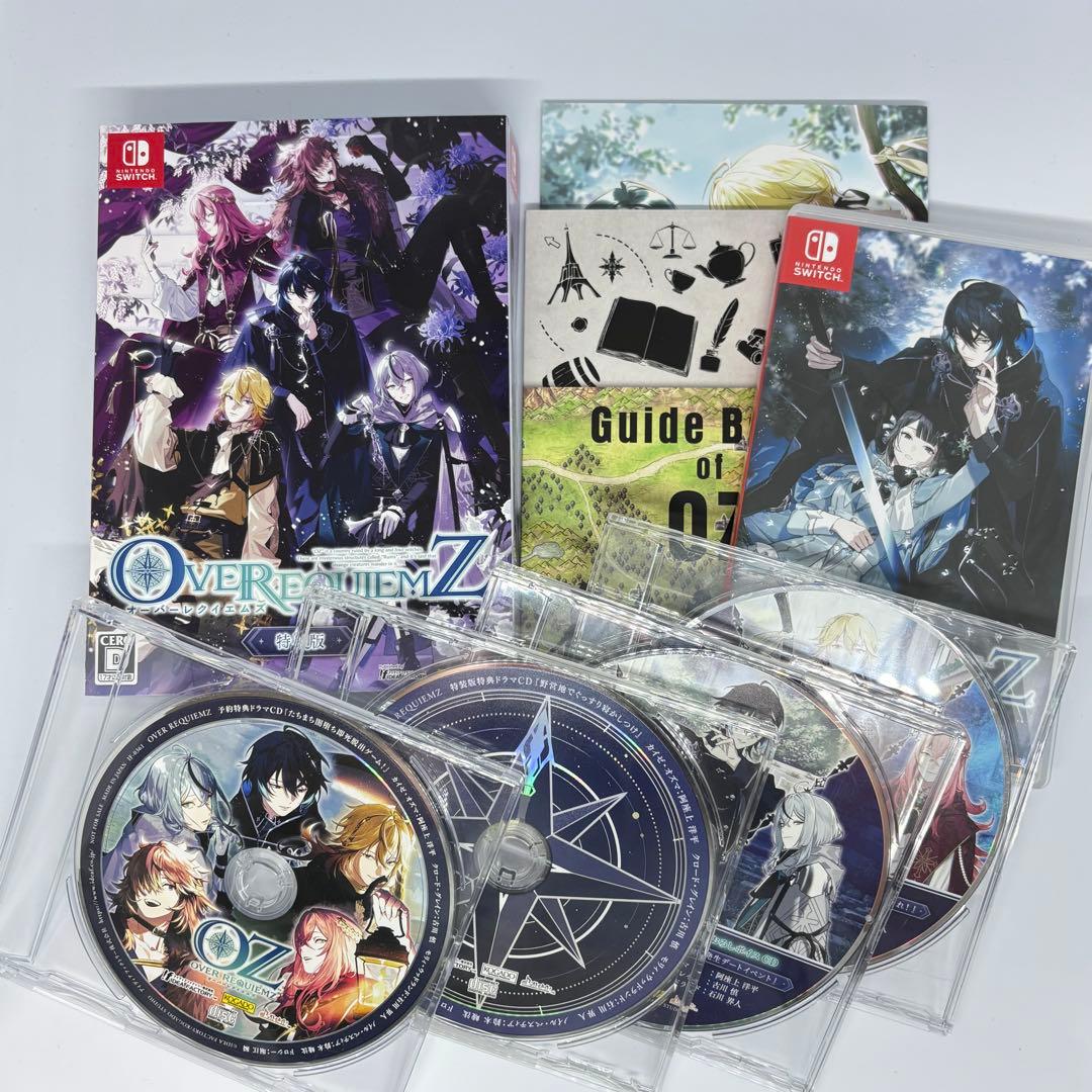 OVER REQUIEMZ オーバーレクイエムズ オバレク 特装版 ステラセット