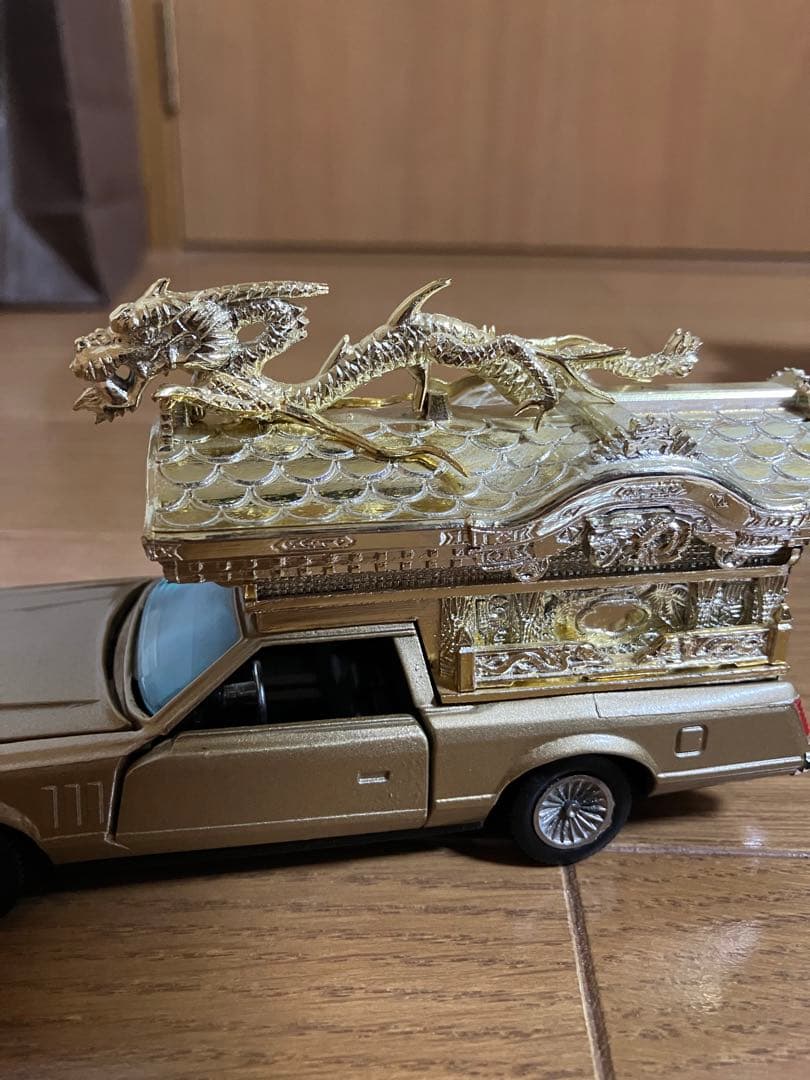 ダイヤペット リンカーン コンチネンタル カスタムスペシャル 霊柩車 神宮寺宮型