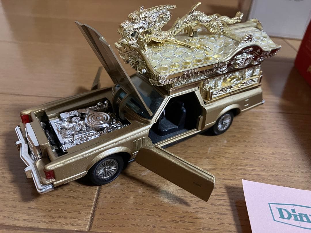 ダイヤペット リンカーン コンチネンタル カスタムスペシャル 霊柩車 神宮寺宮型