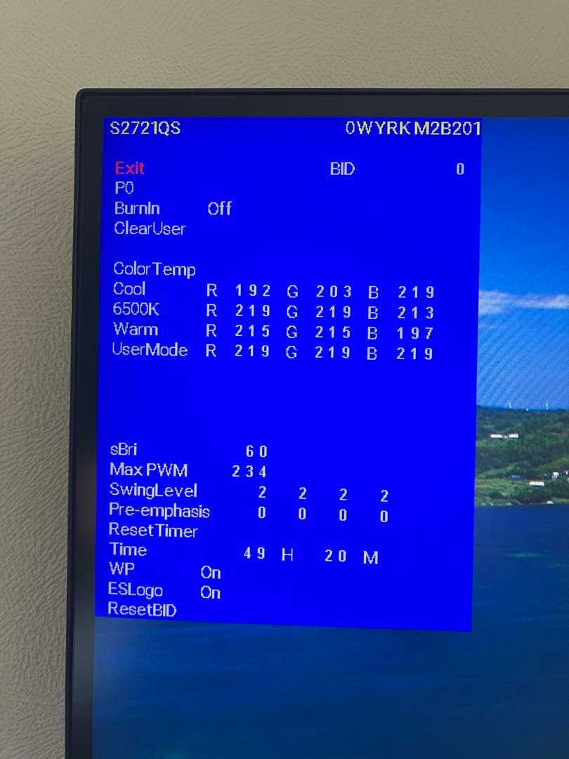 超美品DELL 4K S2721QS 累積稼動時間50時間 箱無しの為格安