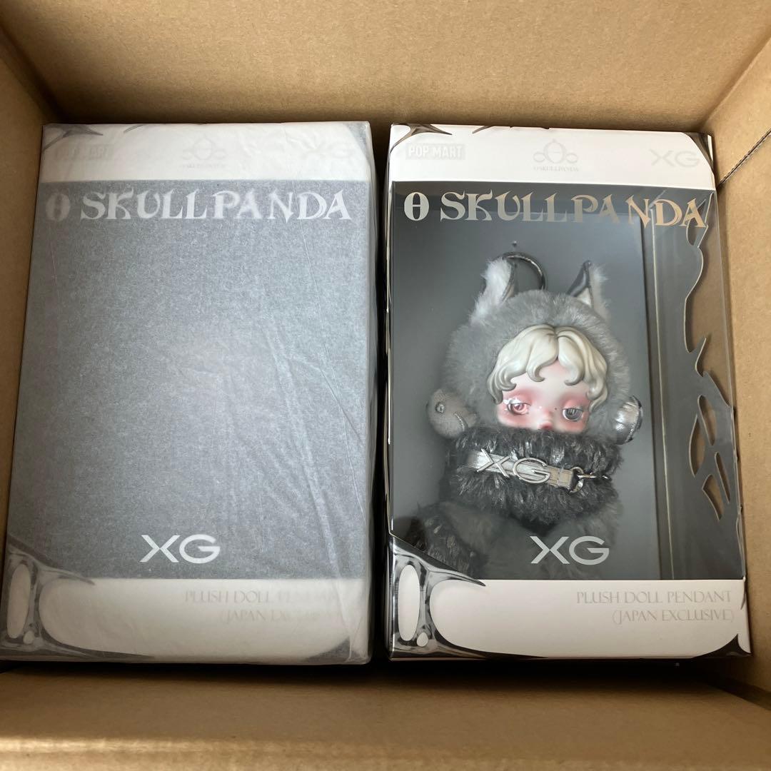 SKULL PANDA XGコラボ ぬいぐるみペンダント 日本限定2個セット