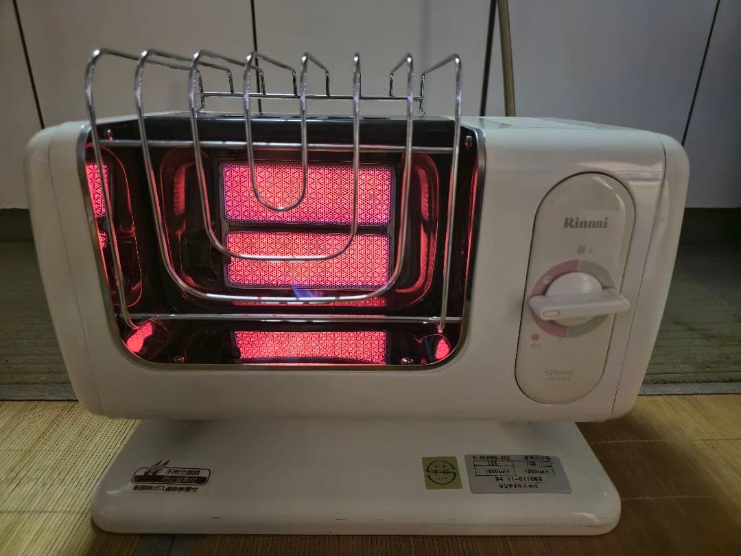 リンナイ ガスストーブ R-483PMS 都市ガス