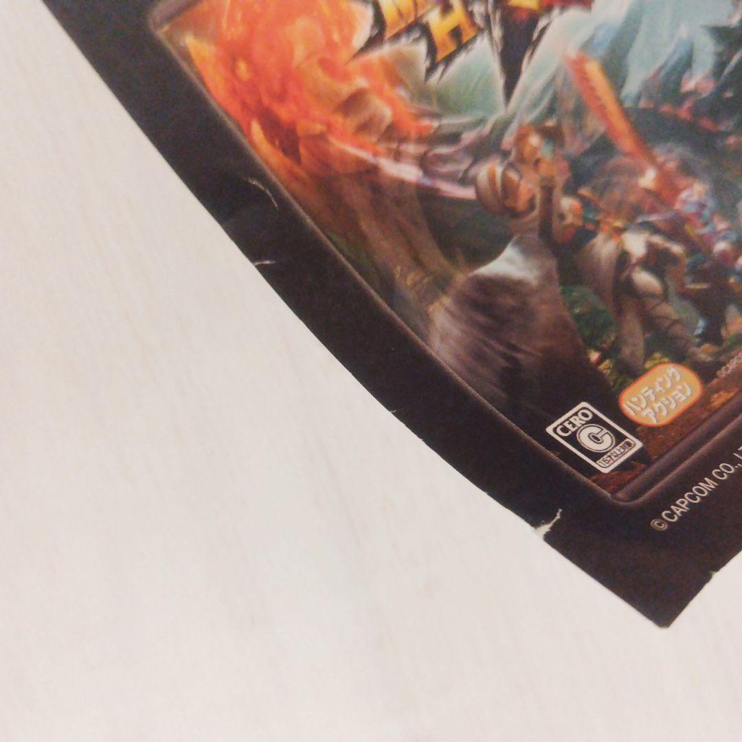 モンスターハンター　アイスボーン　クロス　非売品　ポスター　２点セット