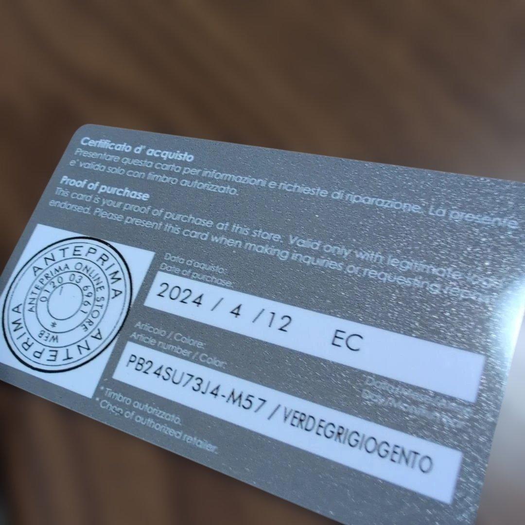 ANTEPRIMAアンテプリマ　セッキオスティローゾ グリーン