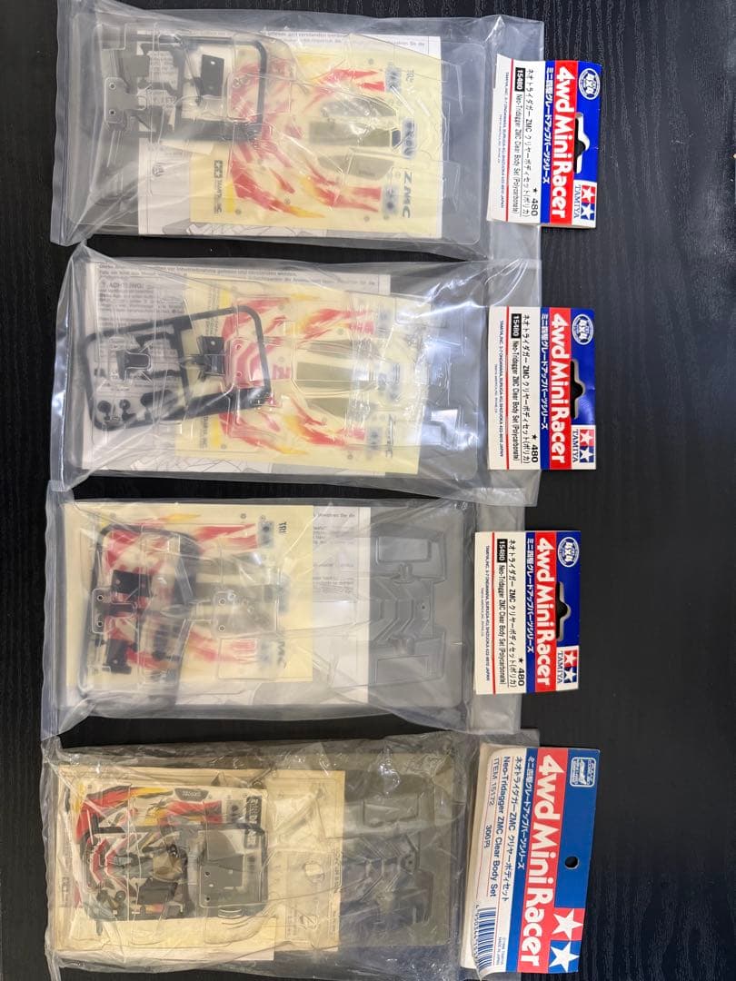 ミニ四駆 ネオトライダガーZMC ポリカ 4個セット