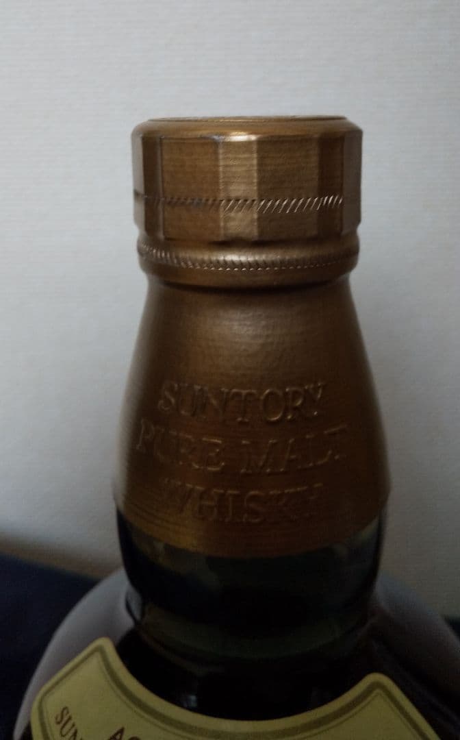 山崎12年モデル(木箱有り)