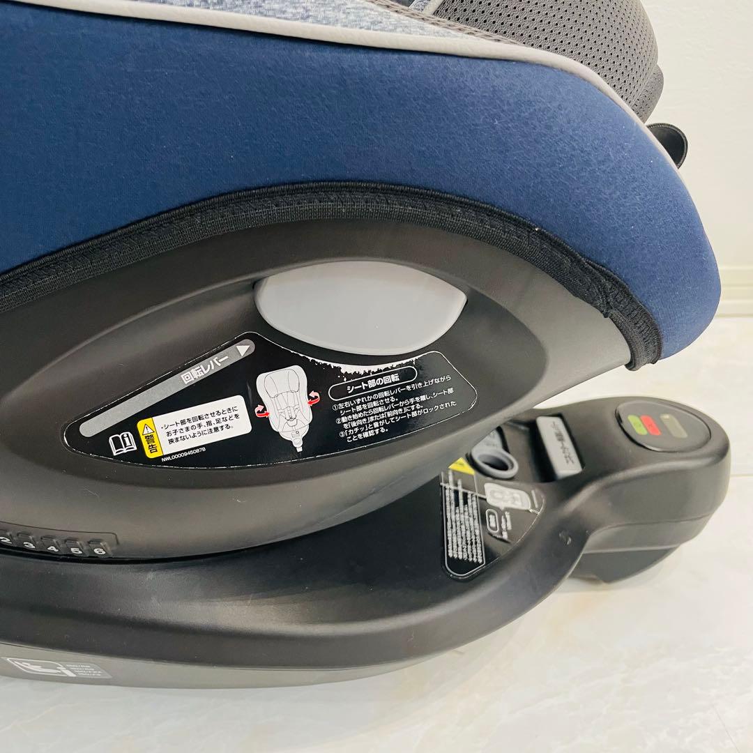 【超美品】赤ちゃん本舗限定モデル★アップリカチャイルドシート クルリラプロテクト