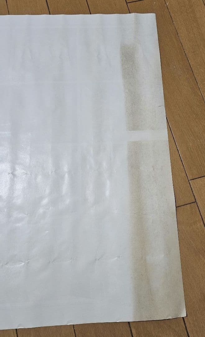 【非売品】あしたのジョー ポスター 3枚セット