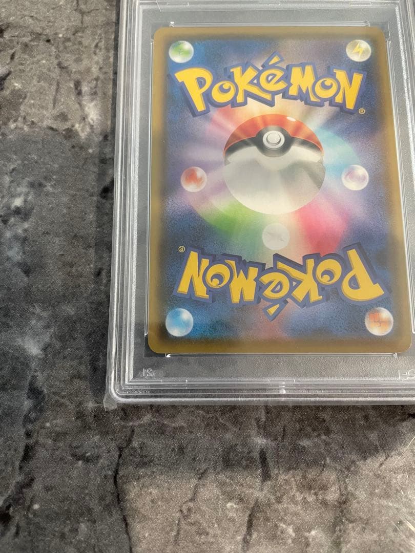 ブラッキーV SR S6a イーブイヒーローズ 085/069 PSA10