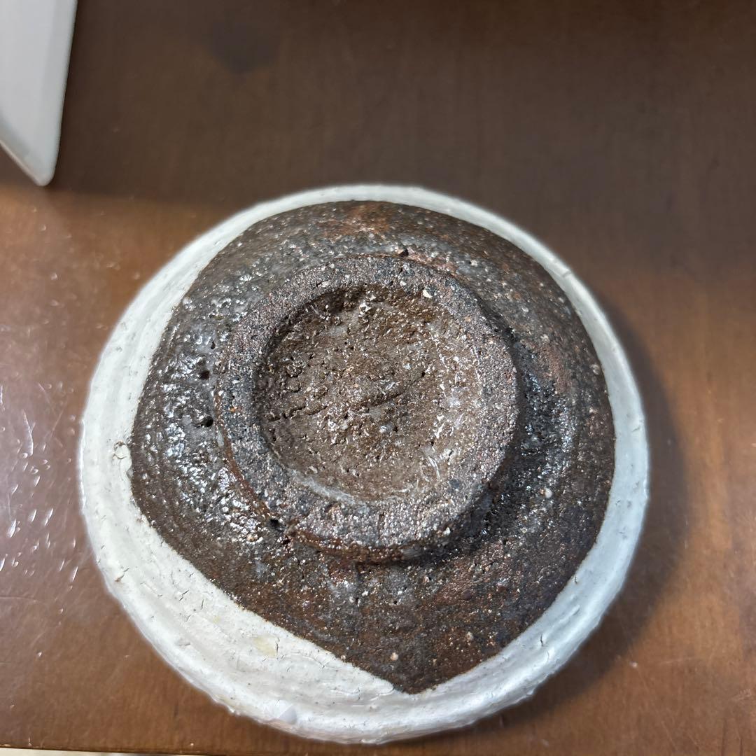 中川自然坊　粉引椀　未使用品
