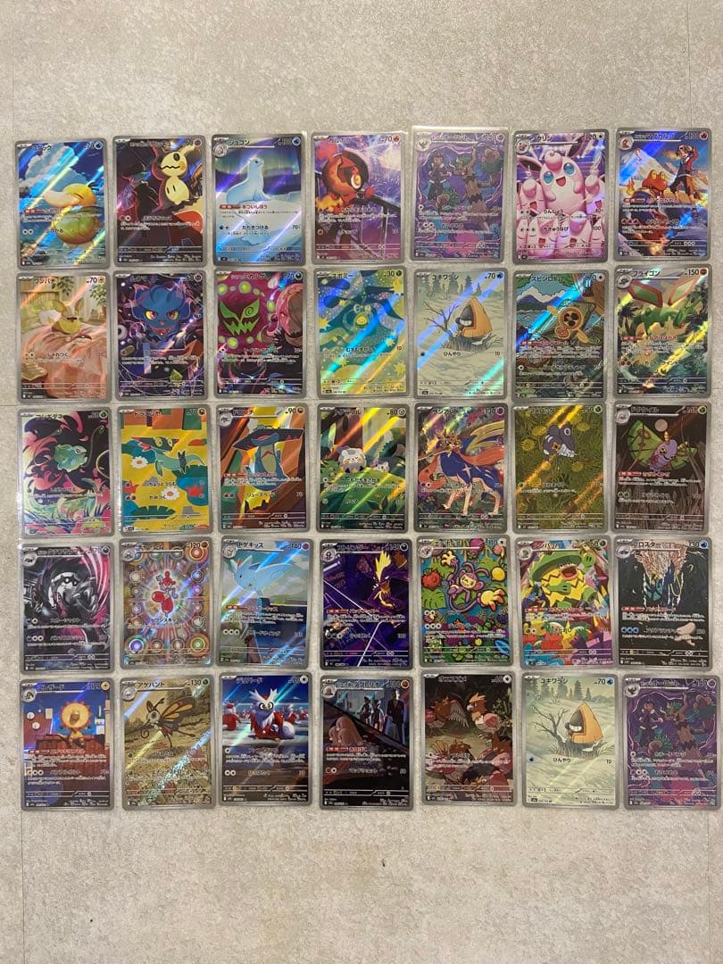 ポケモンカード　AR まとめ売り　ムニキスゼロ　メガドリームex 35枚