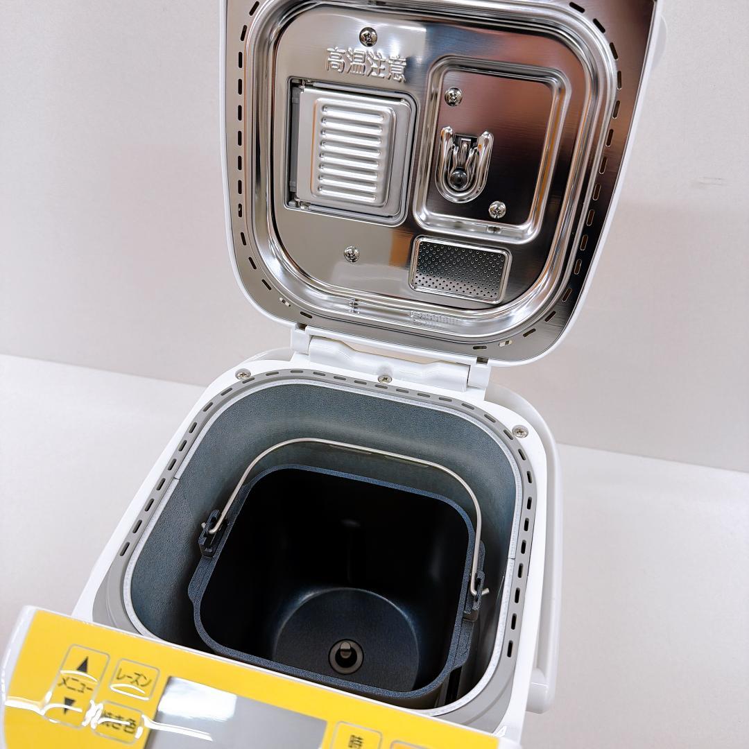 【極美品】Panasonic ホームベーカリー SD-BH1000 イエロー