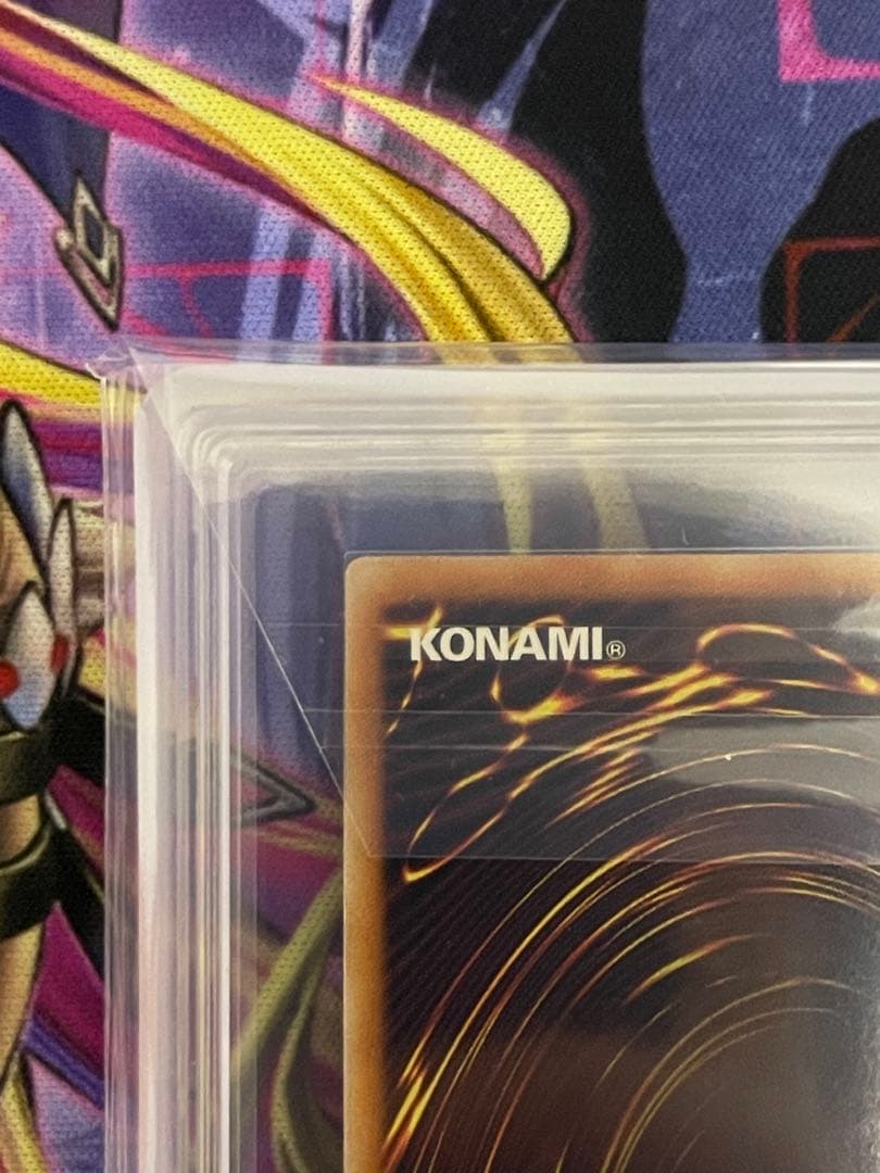 【ARS10】万物創世龍 20thシークレットレア 韓国語版