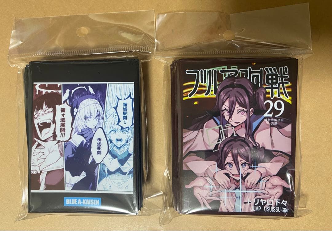 【C107 コミケ 会場限定】トリヤロウ 焼きトリ定食 スリーブセット 未開封