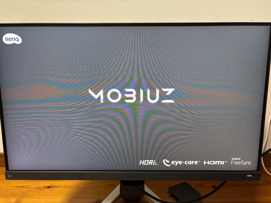 BenQ EX2510S ゲーミングモニター 24.5型 美品