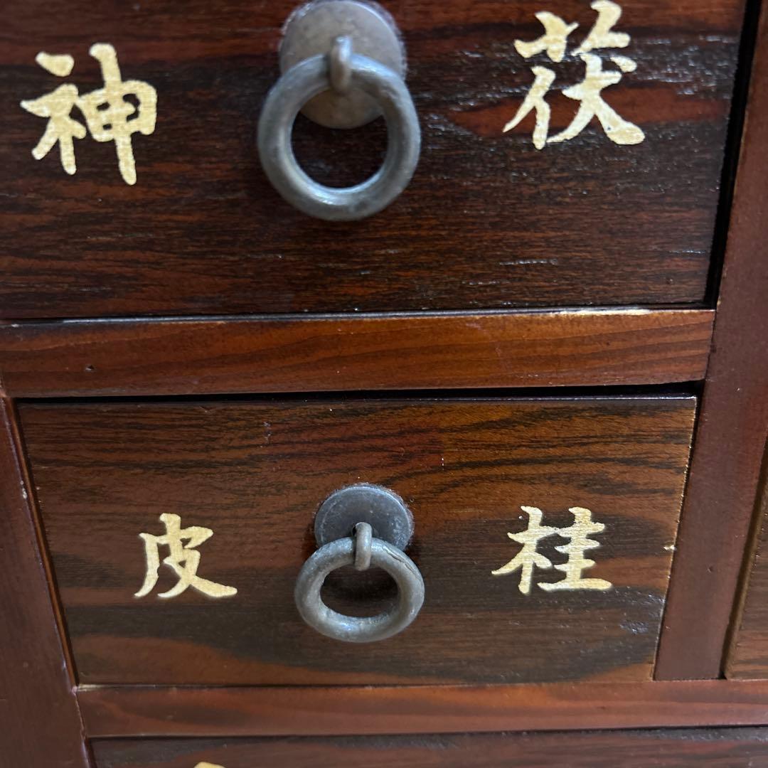 薬箪笥　骨董品　木製チェスト　引き出し16+1個　卓上チェスト　店舗什器