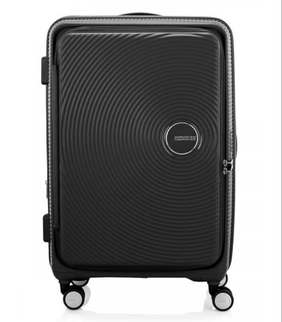 アメリカンツーリスター　キュリオ　スピナー75 EXP ブックオープニング