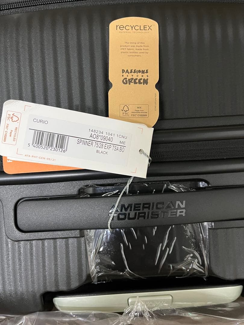 アメリカンツーリスター　キュリオ　スピナー75 EXP ブックオープニング