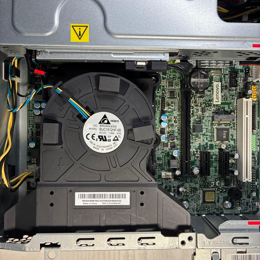 Lenovo ThinkCentre M75s-1 BIOS確認済！ジャンク品