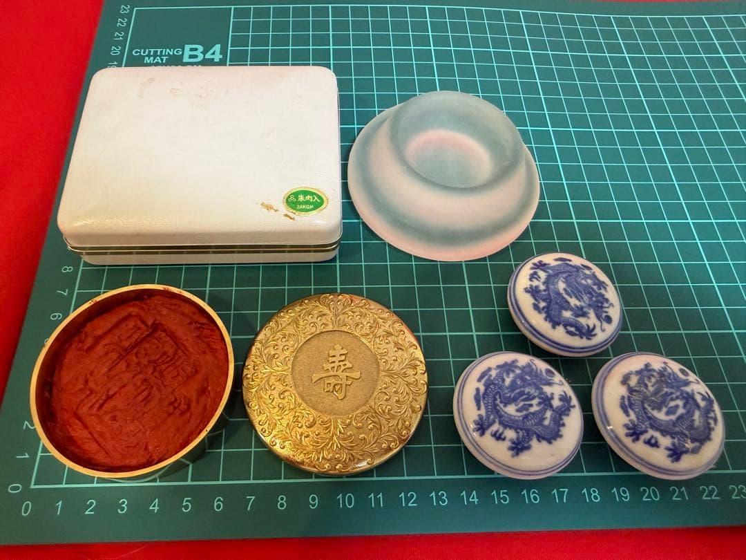 乾隆年製 ★☆朱肉 印泥 24K GP 水差し 水滴 書道 バッヂ 万里の長城