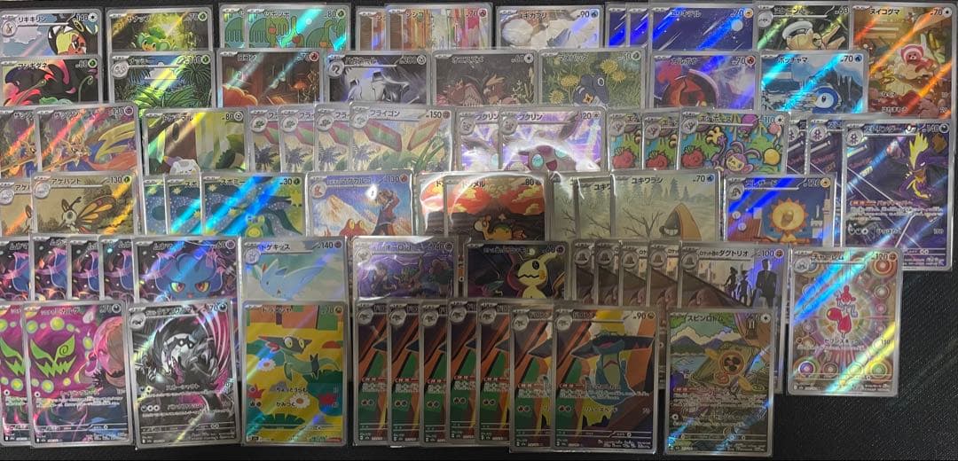 【未使用】ポケモンカード　AR まとめ売り　73枚