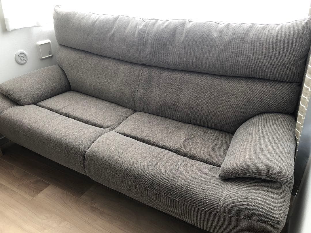 ソファー3人掛け