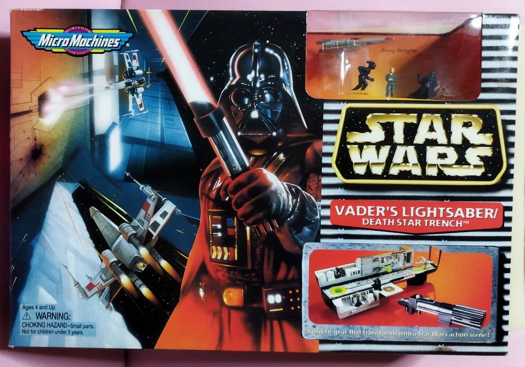 ガルーブ 1996年　スターウォーズ　アドベンチャーギア　デススター・トレンチ