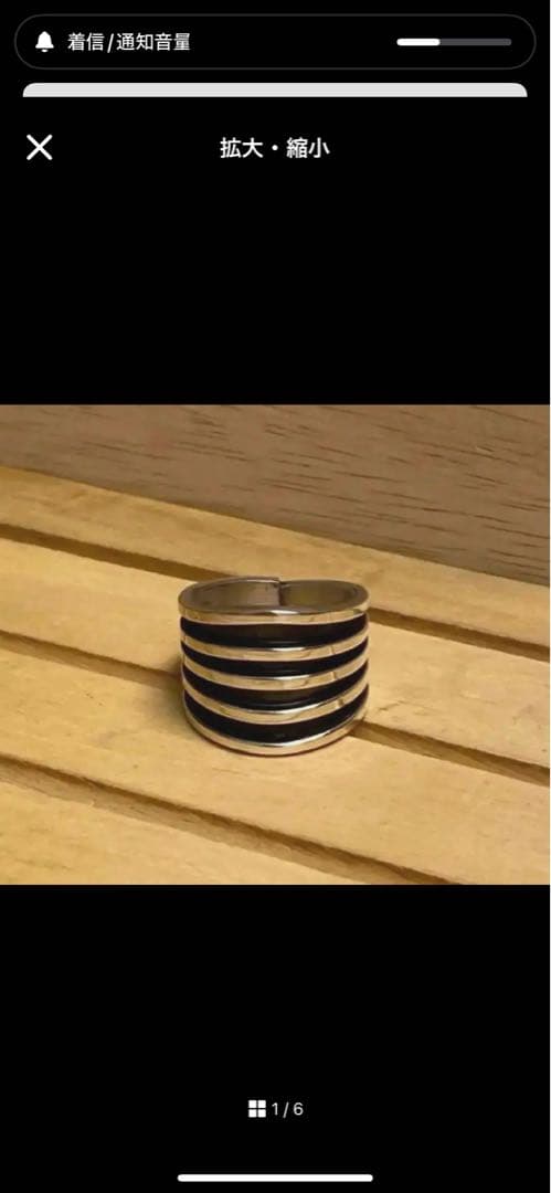 最終値下げTOM HAWK 4ラインシルバーリング　NAVAJOナバホ族　14号