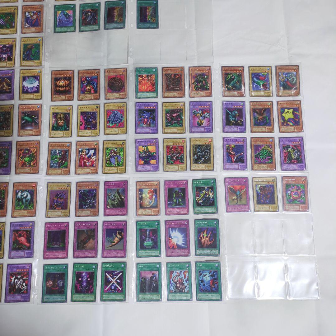 ✅✨2期✨青眼の白龍伝説　幻の召喚神　暗黒魔竜復活　鋼鉄の襲撃者コンプリート❗️