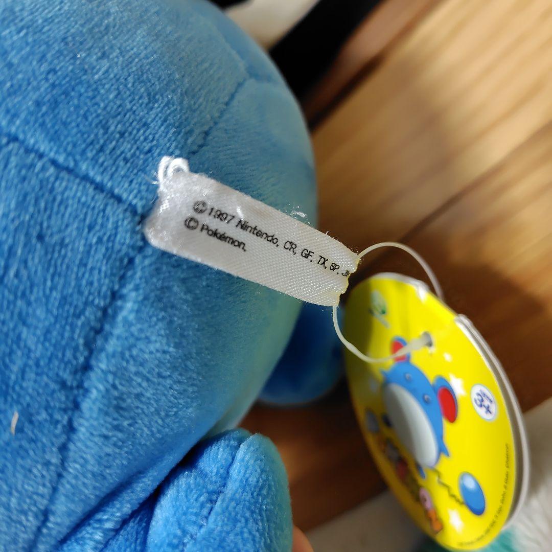 ポケットモンスター マリル 海外製 ぬいぐるみ