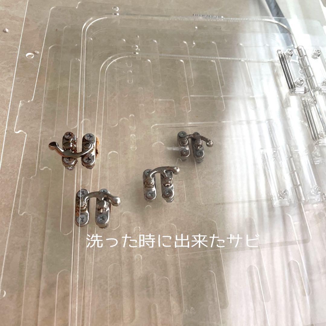 ら*い様 ケージ アクリル ケース　モモンガ 鳥 小動物 クリア 透明 餌皿 止