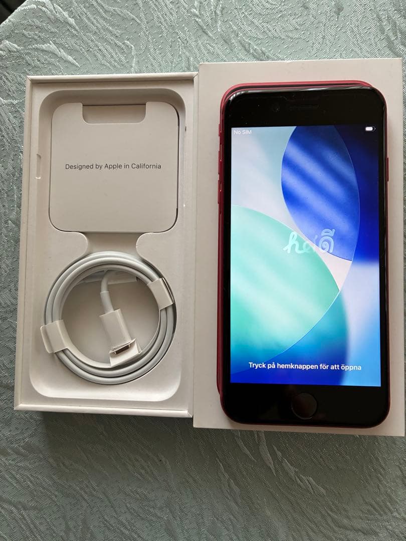 Apple iPhone SE (第3世代) レッド 本体