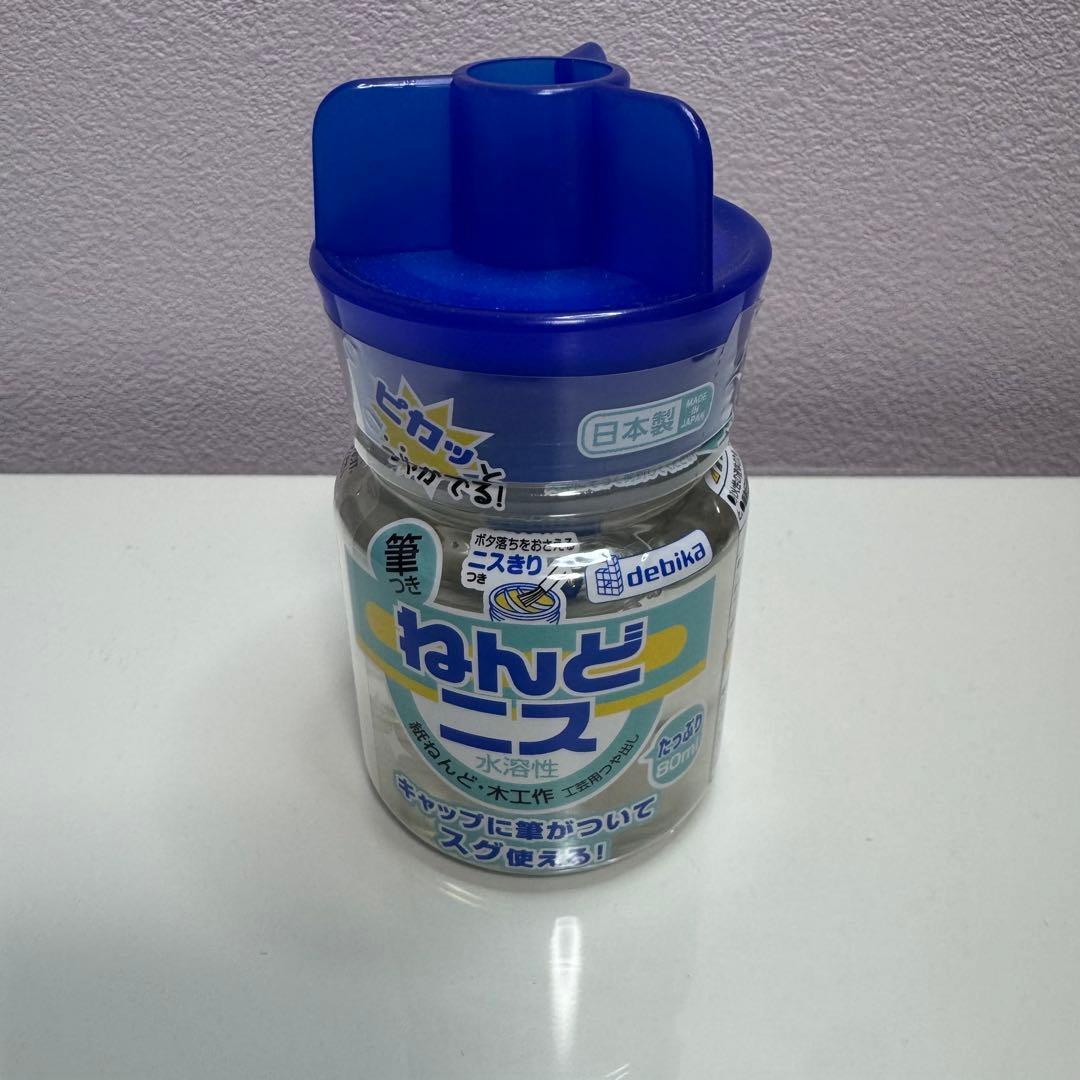 レジンアートセット