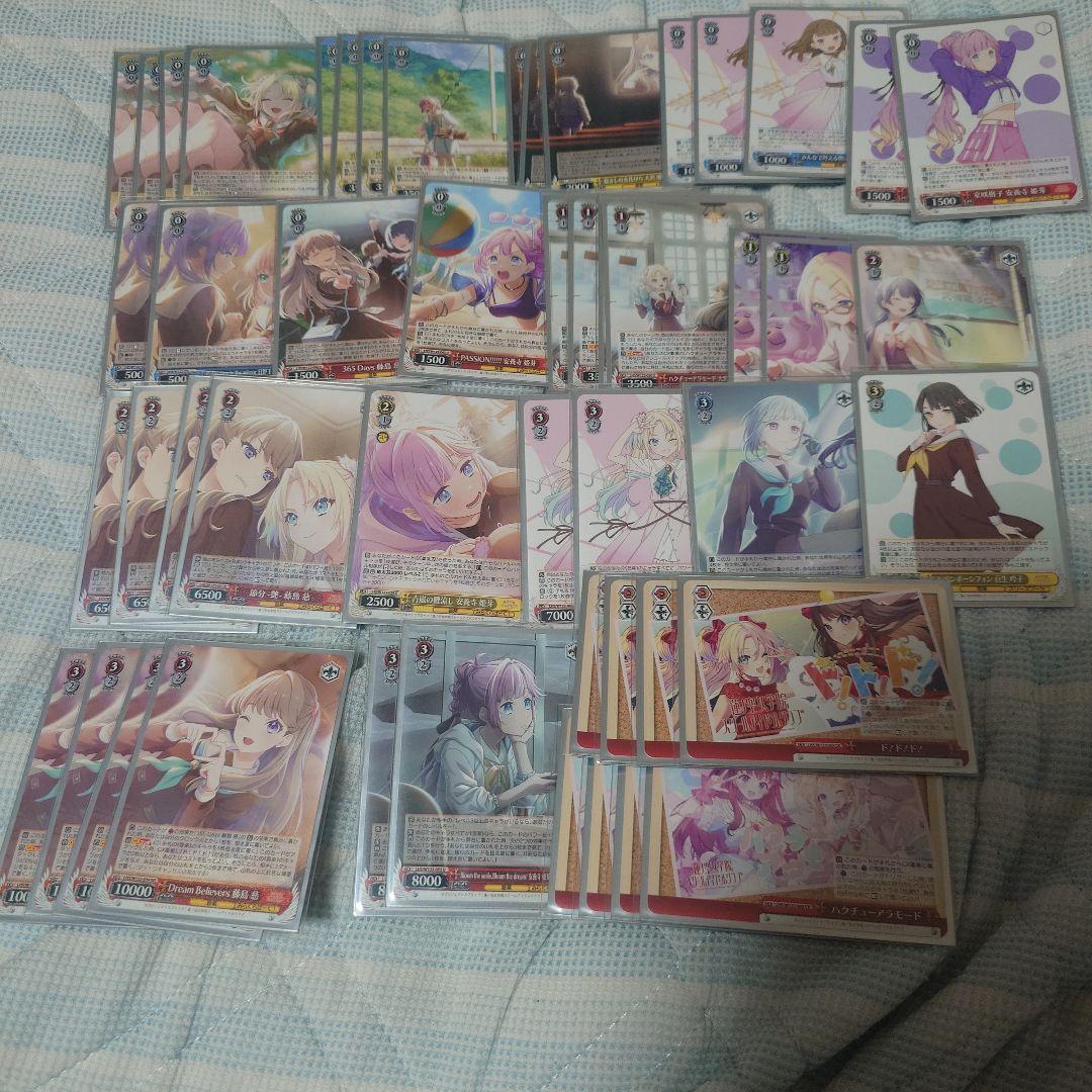 ヴァイスシュヴァルツ 蓮ノ空　8電源デッキ＋パーツ