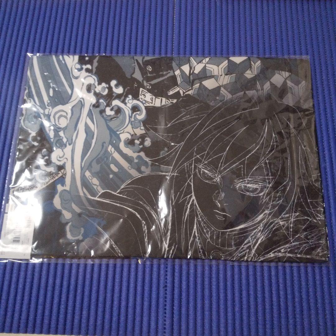 鬼滅の刃 柱展 キャラクターアートビジュアルファブリックポスター 冨岡義勇